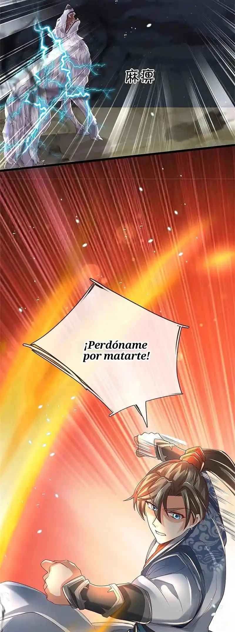 MARVELOUS HERO OF THE SWORD - Capítulo 432 - Página 32 - LectorTMOo