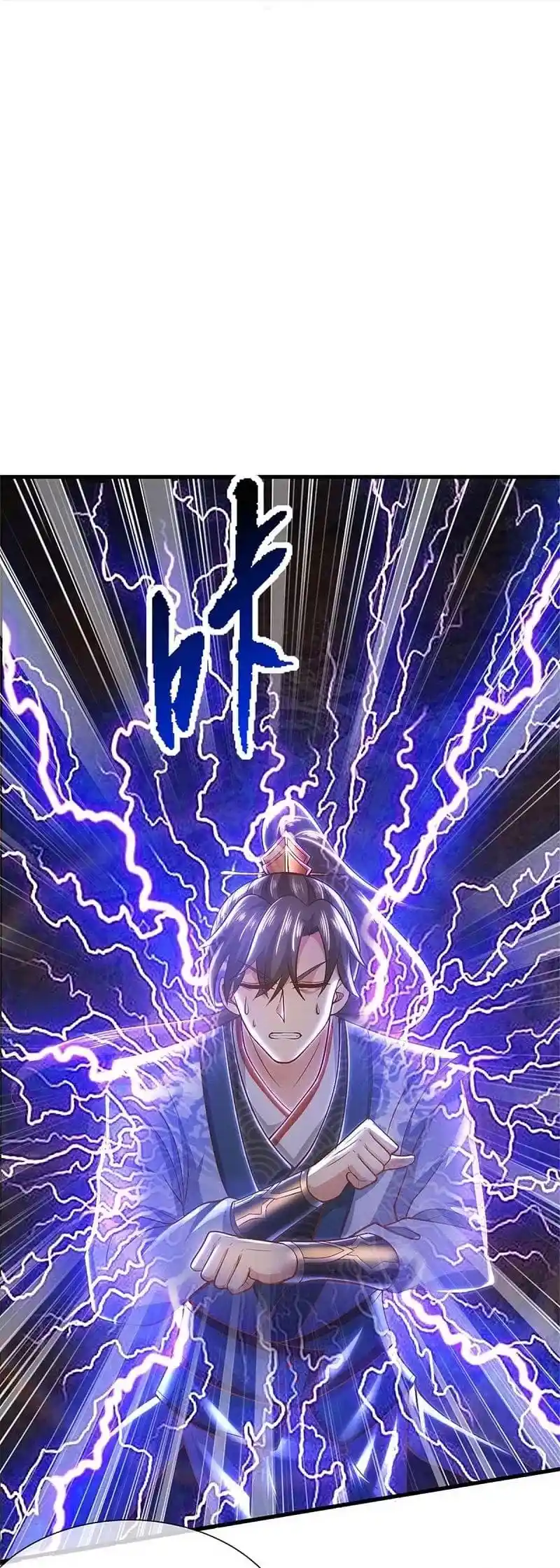MARVELOUS HERO OF THE SWORD - Capítulo 438 - Página 7 - LectorTMOo