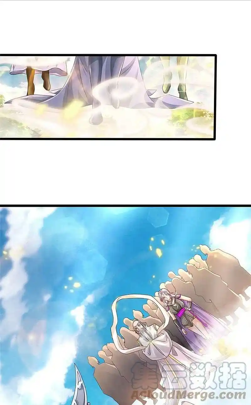 MARVELOUS HERO OF THE SWORD - Capítulo 439 - Página 15 - LectorTMOo