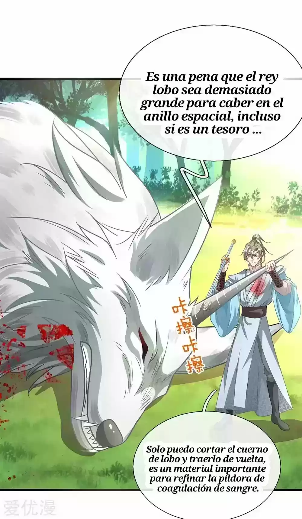 MARVELOUS HERO OF THE SWORD - Capítulo 44 - Página 9 - LectorTMOo