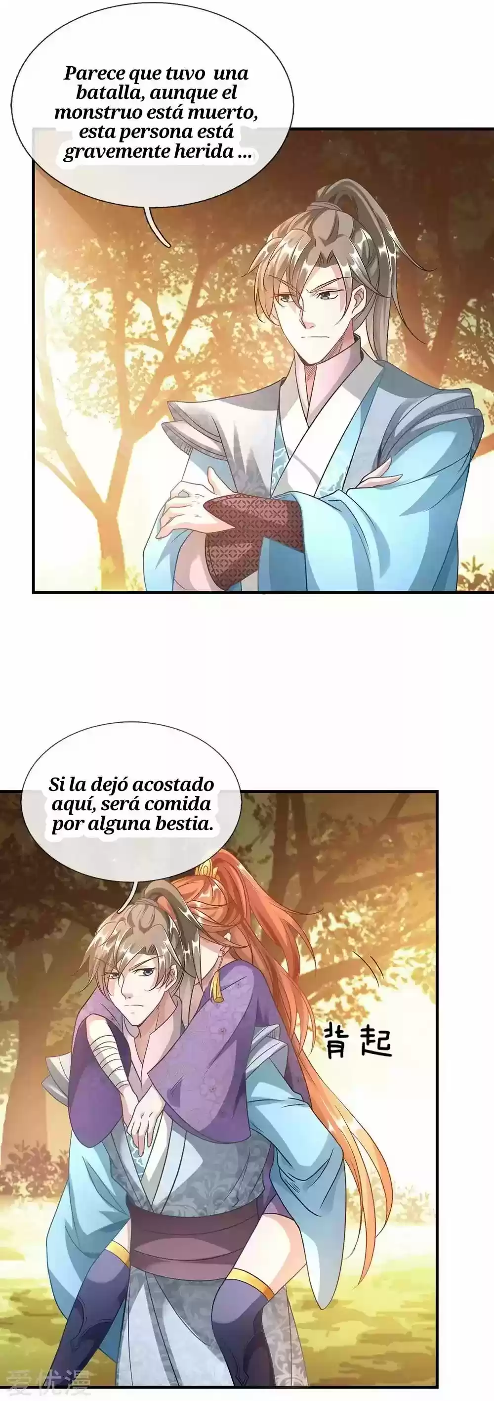 MARVELOUS HERO OF THE SWORD - Capítulo 44 - Página 17 - LectorTMOo