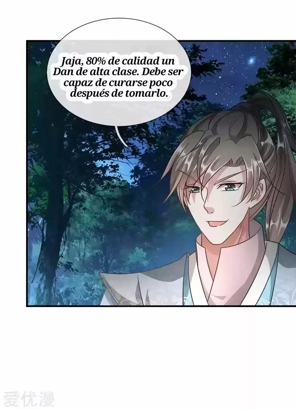 MARVELOUS HERO OF THE SWORD - Capítulo 44 - Página 21 - LectorTMOo