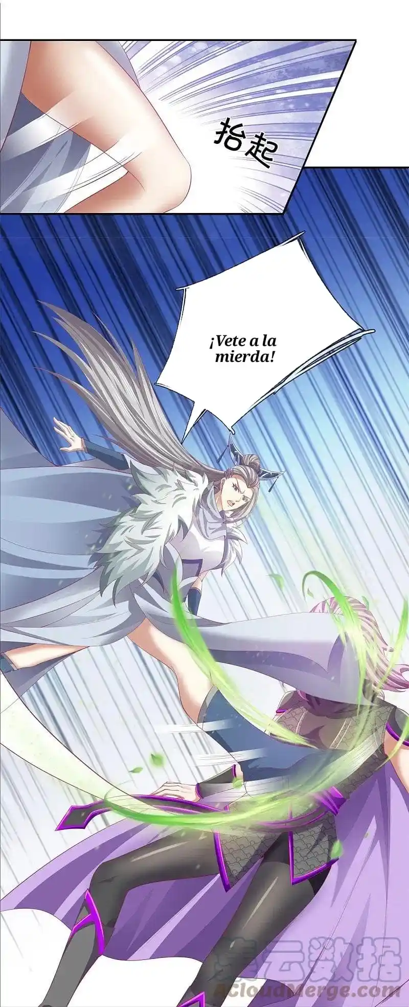 MARVELOUS HERO OF THE SWORD - Capítulo 440 - Página 4 - LectorTMOo