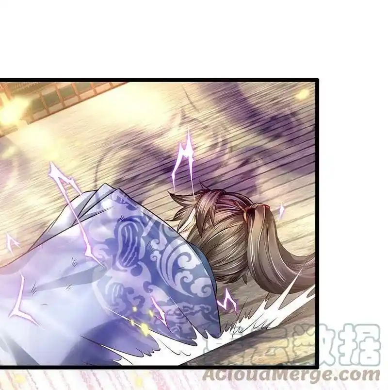 MARVELOUS HERO OF THE SWORD - Capítulo 442 - Página 7 - LectorTMOo