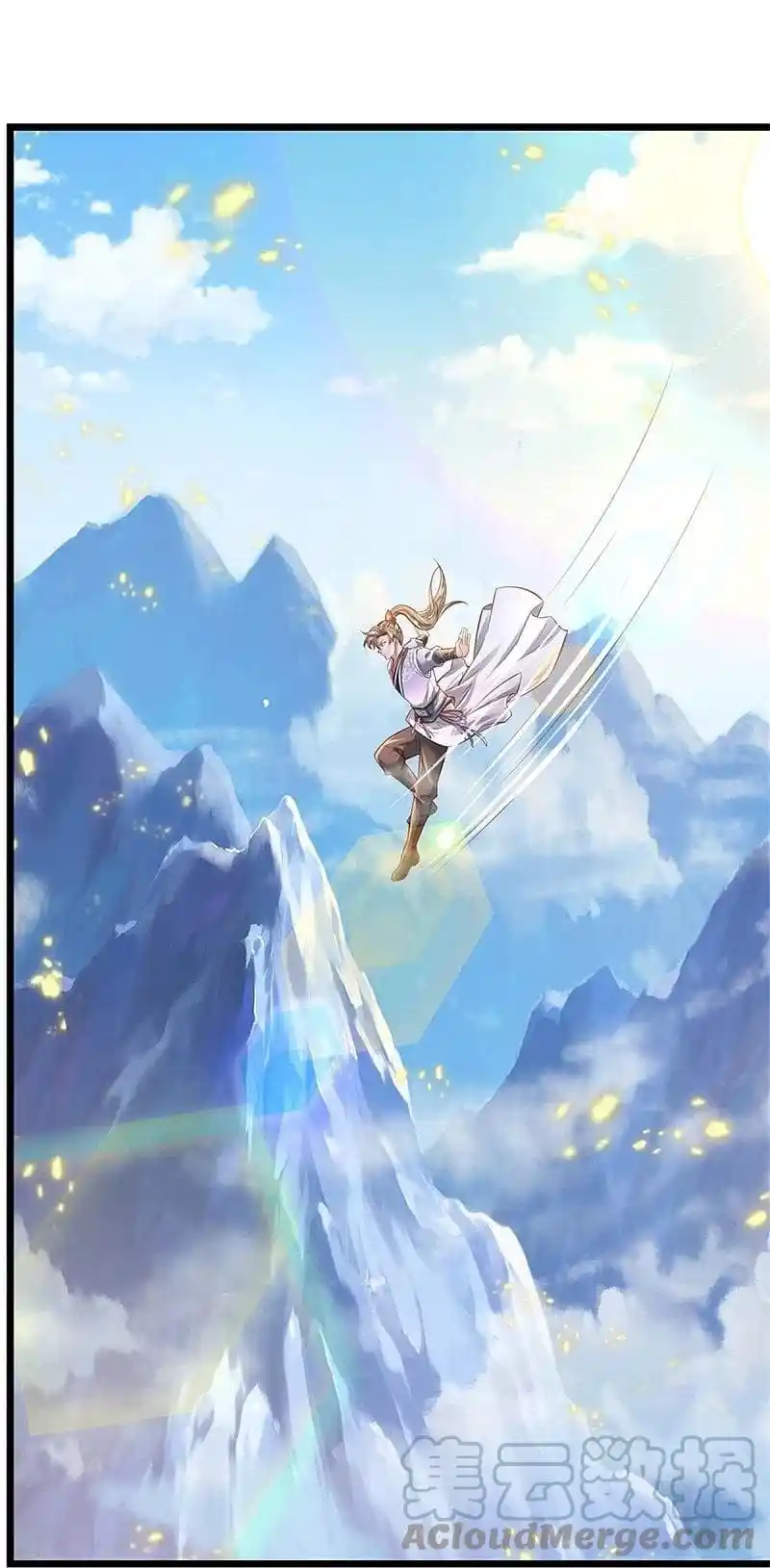 MARVELOUS HERO OF THE SWORD - Capítulo 444 - Página 13 - LectorTMOo