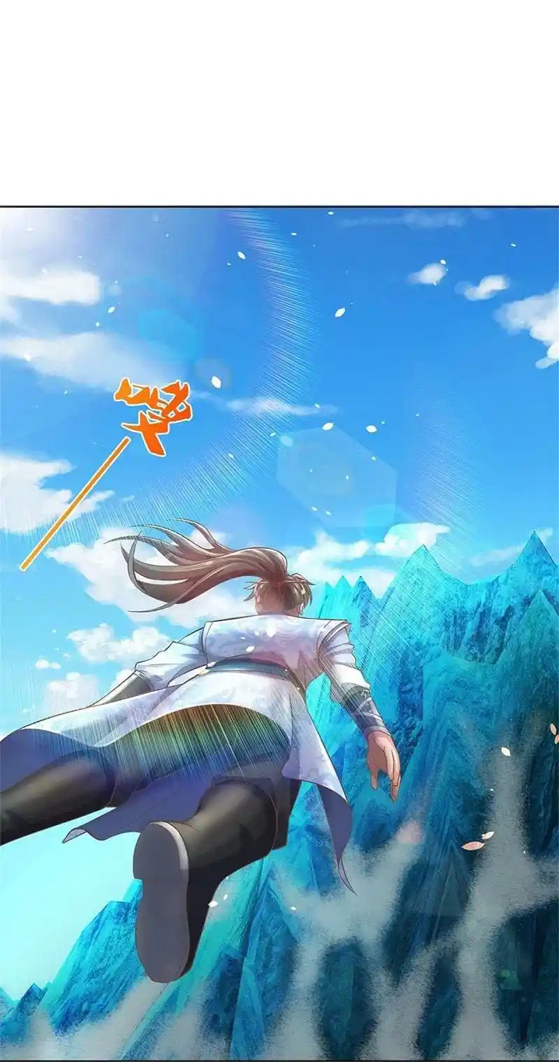 MARVELOUS HERO OF THE SWORD - Capítulo 444 - Página 14 - LectorTMOo