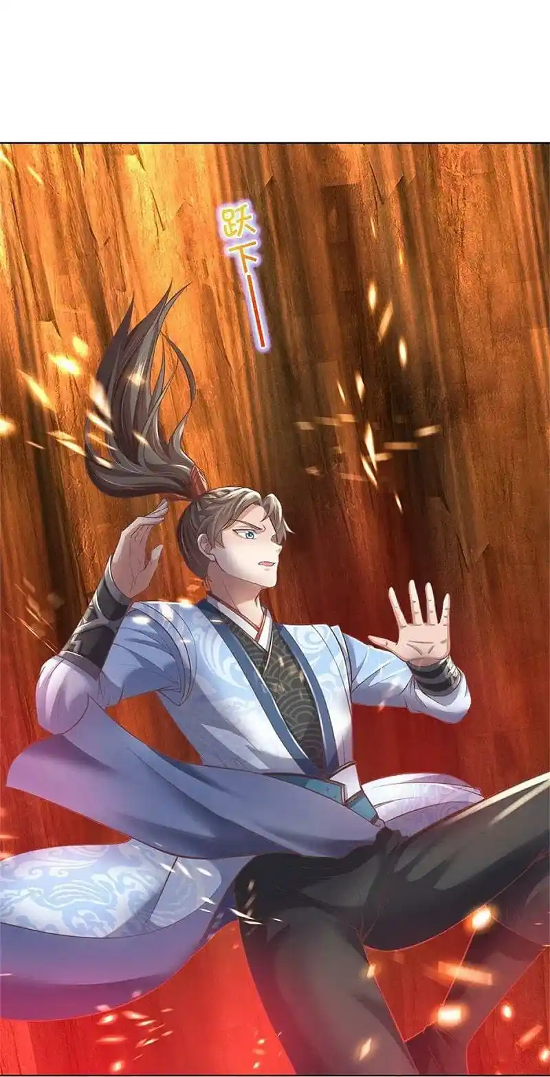MARVELOUS HERO OF THE SWORD - Capítulo 444 - Página 22 - LectorTMOo