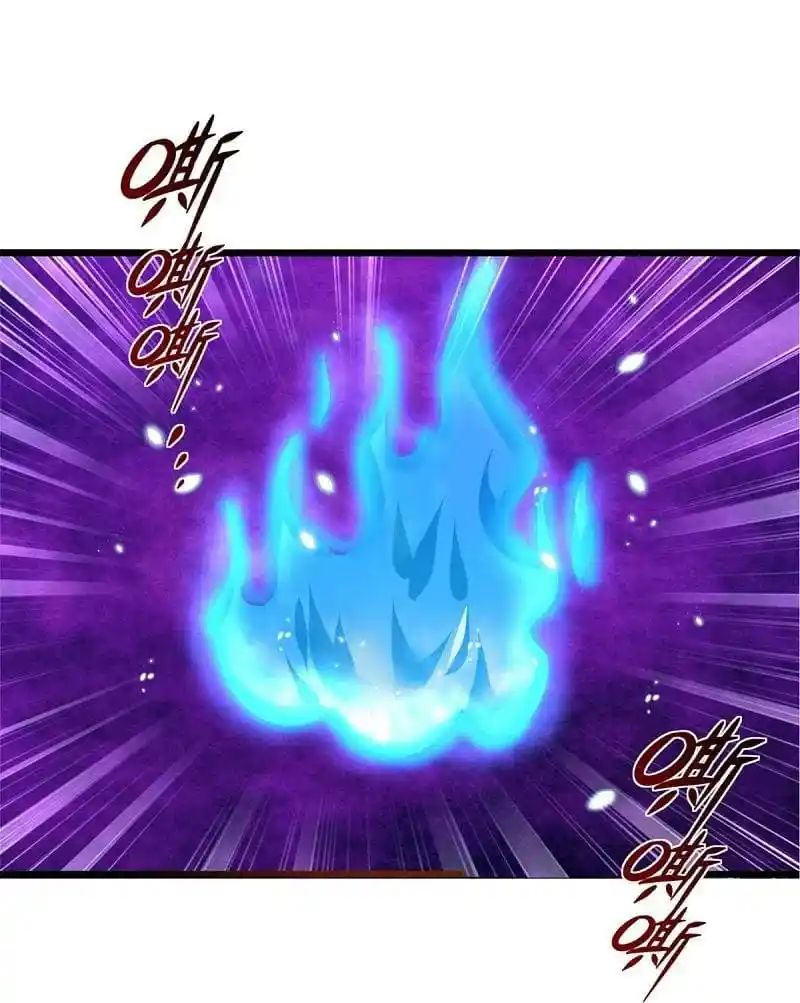 MARVELOUS HERO OF THE SWORD - Capítulo 446 - Página 13 - LectorTMOo