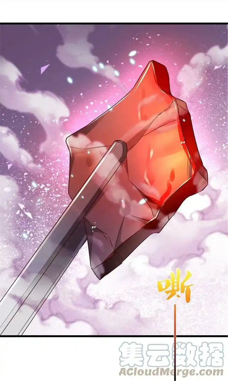 MARVELOUS HERO OF THE SWORD - Capítulo 446 - Página 17 - LectorTMOo