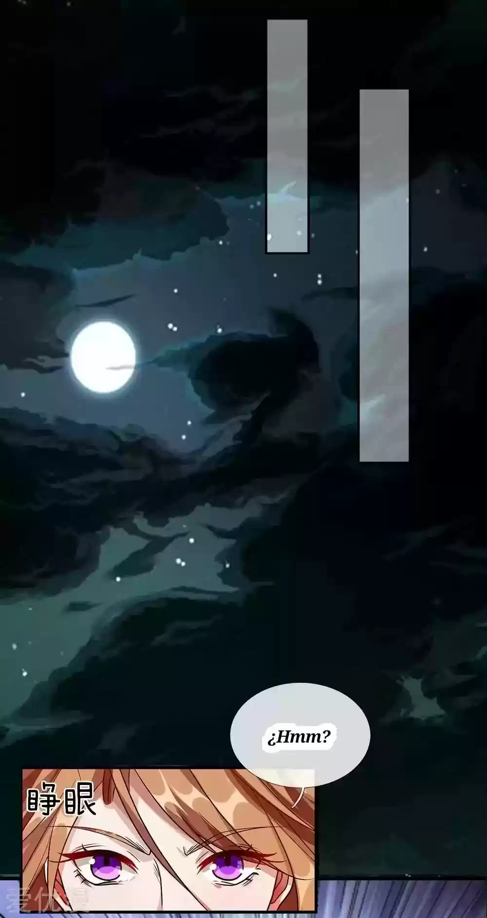 MARVELOUS HERO OF THE SWORD - Capítulo 45 - Página 6 - LectorTMOo