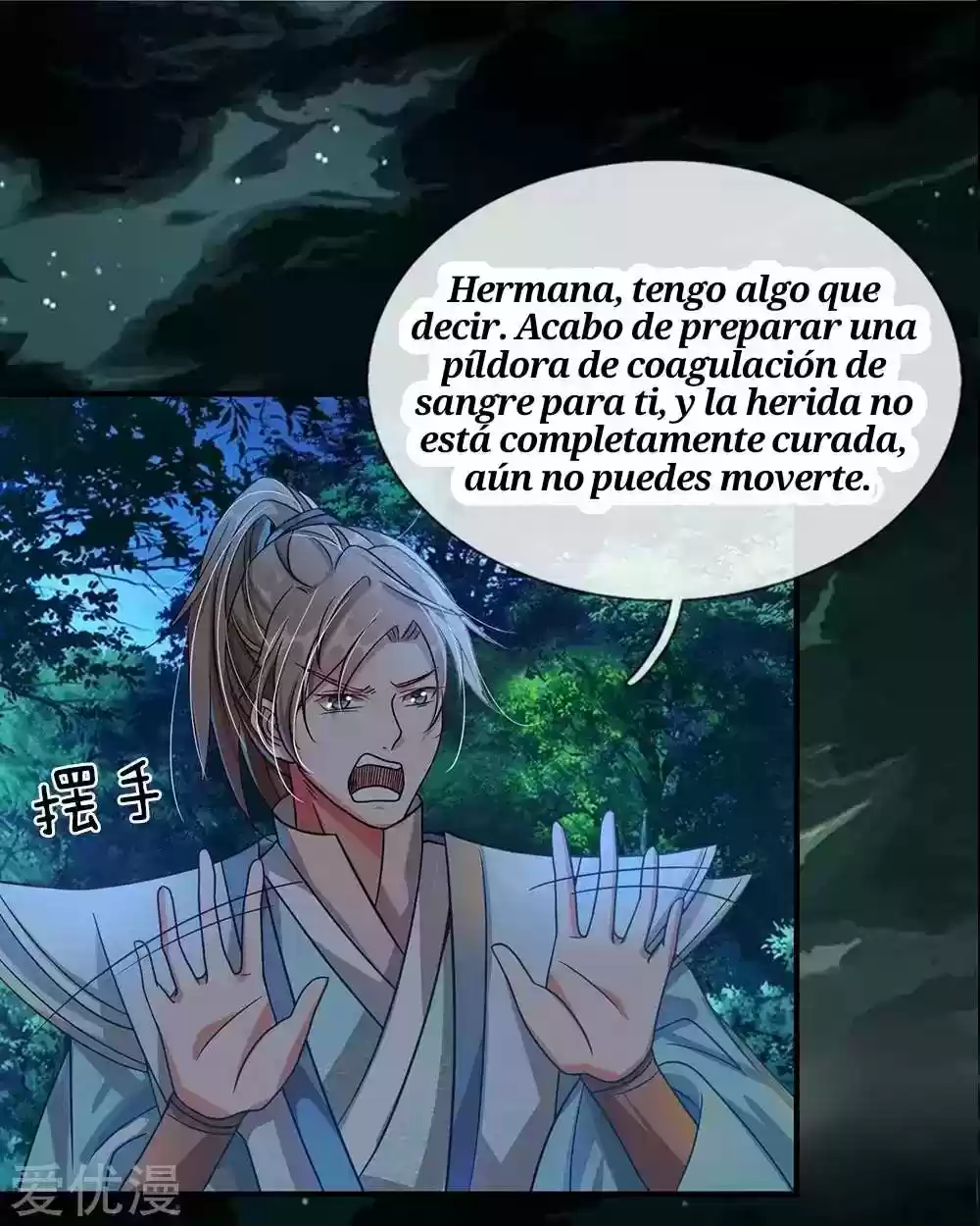 MARVELOUS HERO OF THE SWORD - Capítulo 45 - Página 8 - LectorTMOo