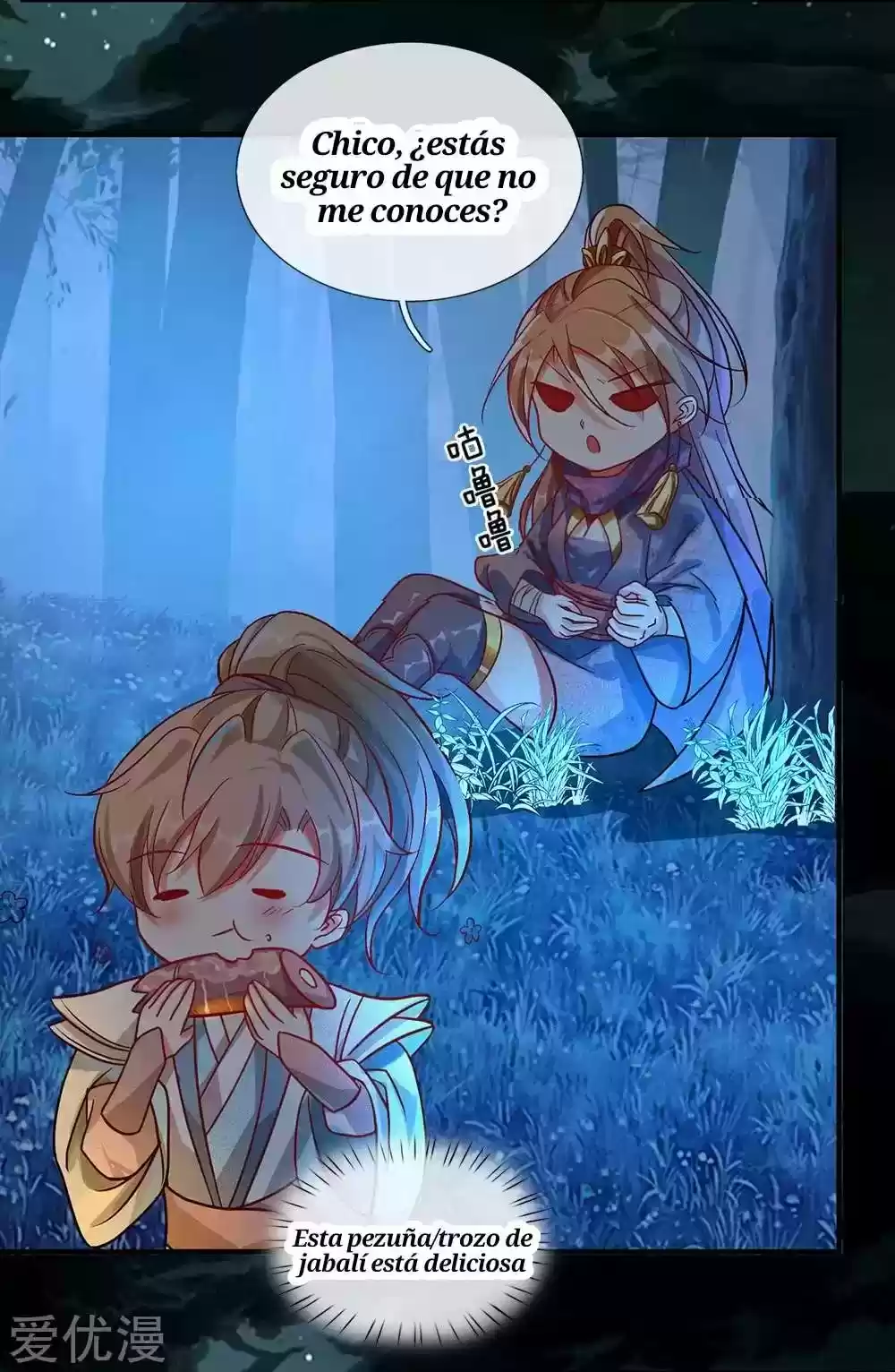 MARVELOUS HERO OF THE SWORD - Capítulo 45 - Página 15 - LectorTMOo