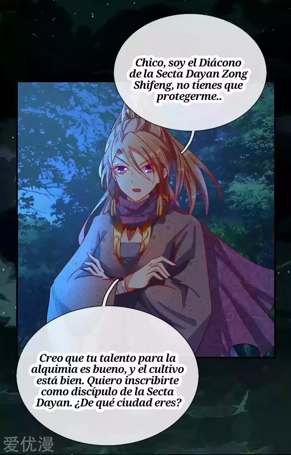 MARVELOUS HERO OF THE SWORD - Capítulo 45 - Página 18 - LectorTMOo