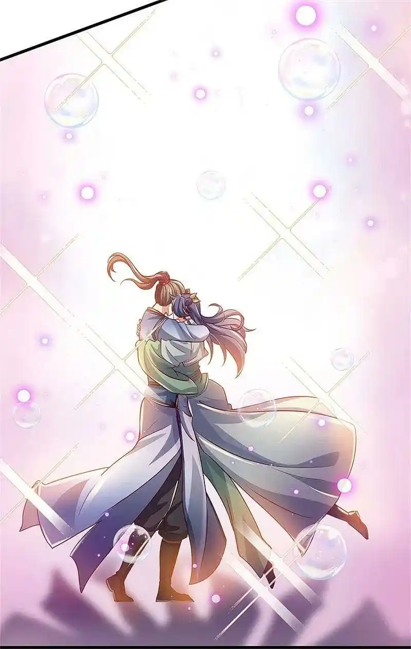 MARVELOUS HERO OF THE SWORD - Capítulo 452 - Página 23 - LectorTMOo