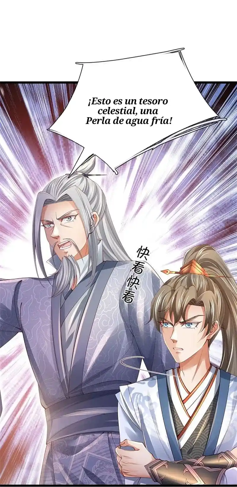 MARVELOUS HERO OF THE SWORD - Capítulo 453 - Página 26 - LectorTMOo