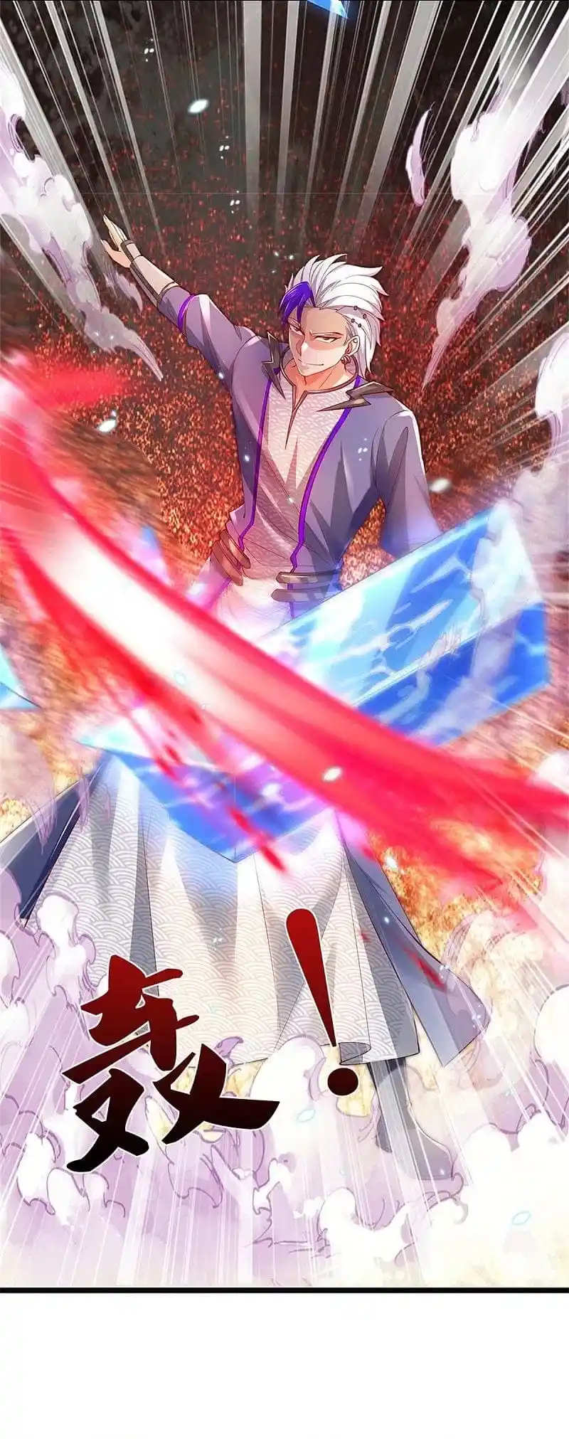MARVELOUS HERO OF THE SWORD - Capítulo 455 - Página 4 - LectorTMOo