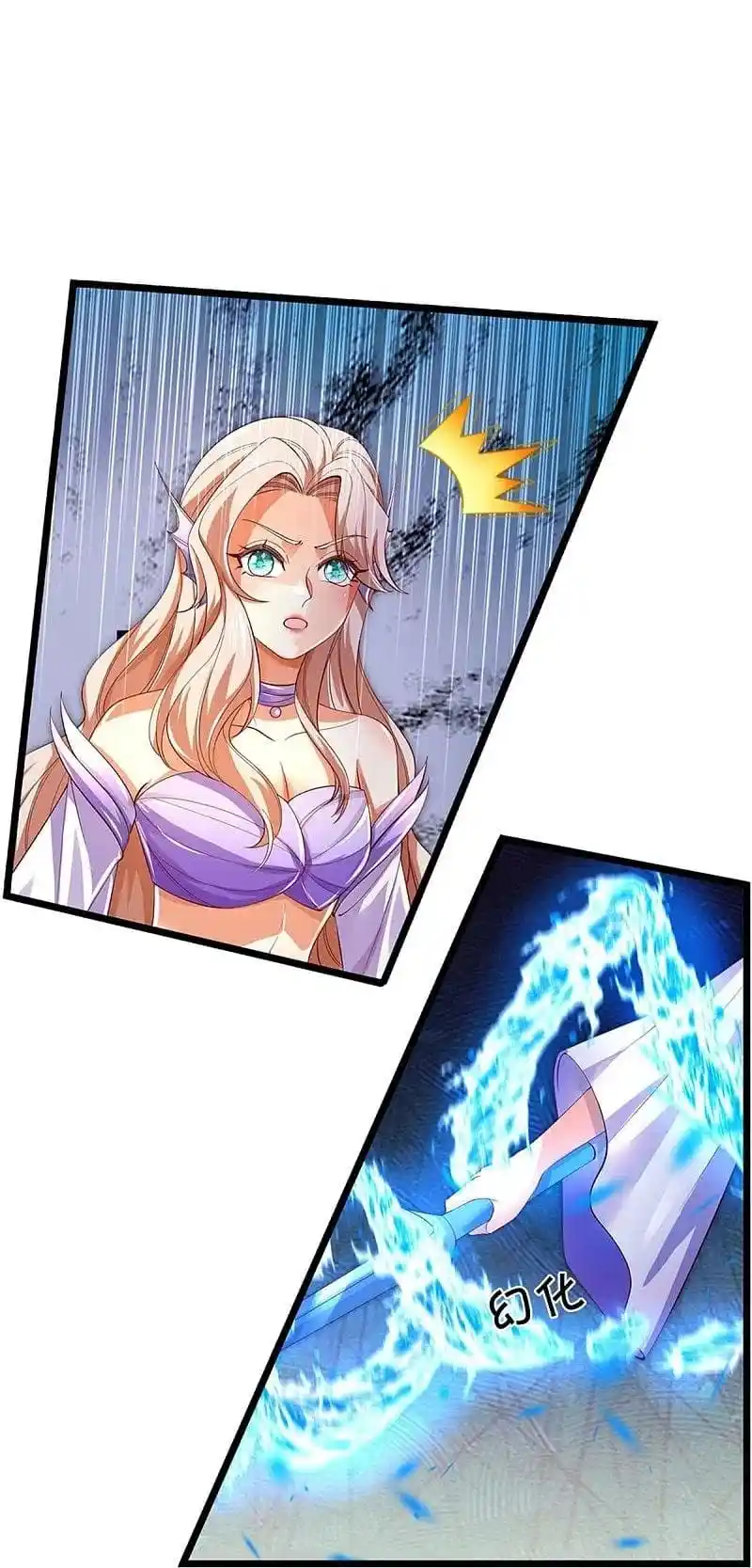 MARVELOUS HERO OF THE SWORD - Capítulo 455 - Página 9 - LectorTMOo