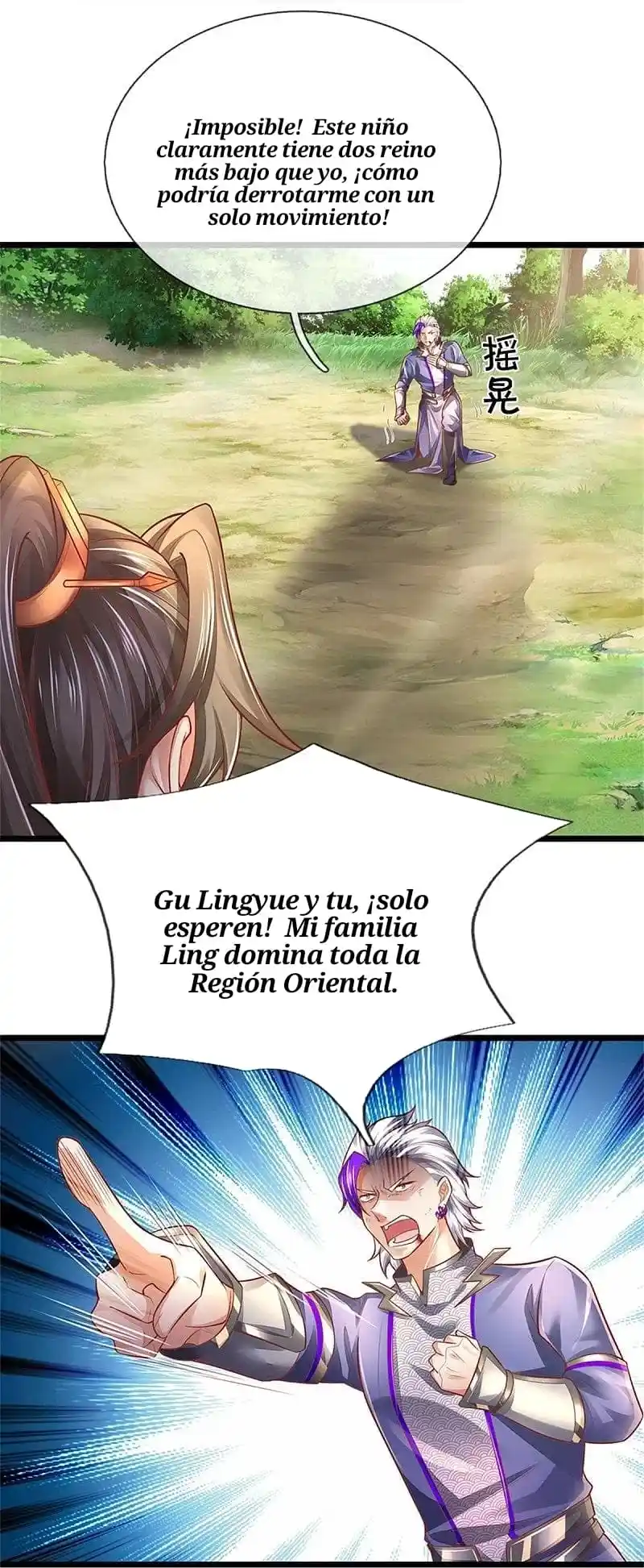 MARVELOUS HERO OF THE SWORD - Capítulo 455 - Página 32 - LectorTMOo