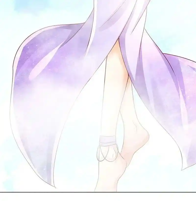 MARVELOUS HERO OF THE SWORD - Capítulo 456 - Página 33 - LectorTMOo