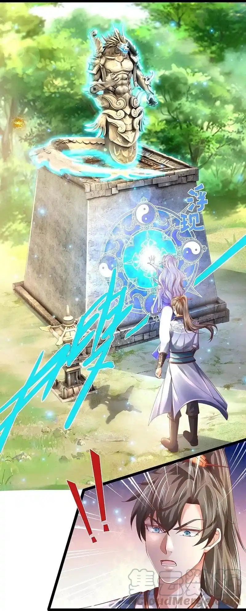 MARVELOUS HERO OF THE SWORD - Capítulo 457 - Página 10 - LectorTMOo