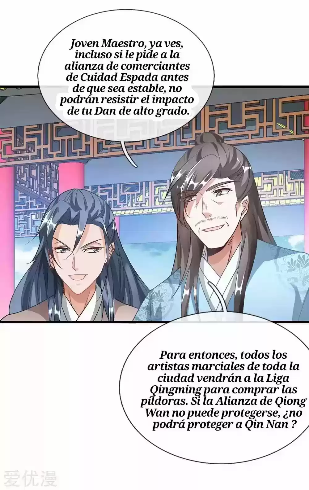 MARVELOUS HERO OF THE SWORD - Capítulo 46 - Página 23 - LectorTMOo