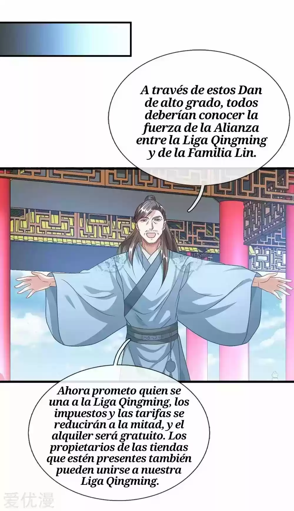 MARVELOUS HERO OF THE SWORD - Capítulo 46 - Página 25 - LectorTMOo