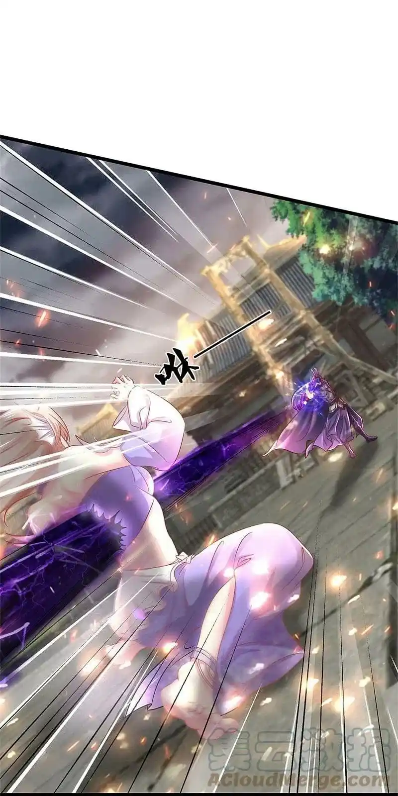 MARVELOUS HERO OF THE SWORD - Capítulo 464 - Página 12 - LectorTMOo
