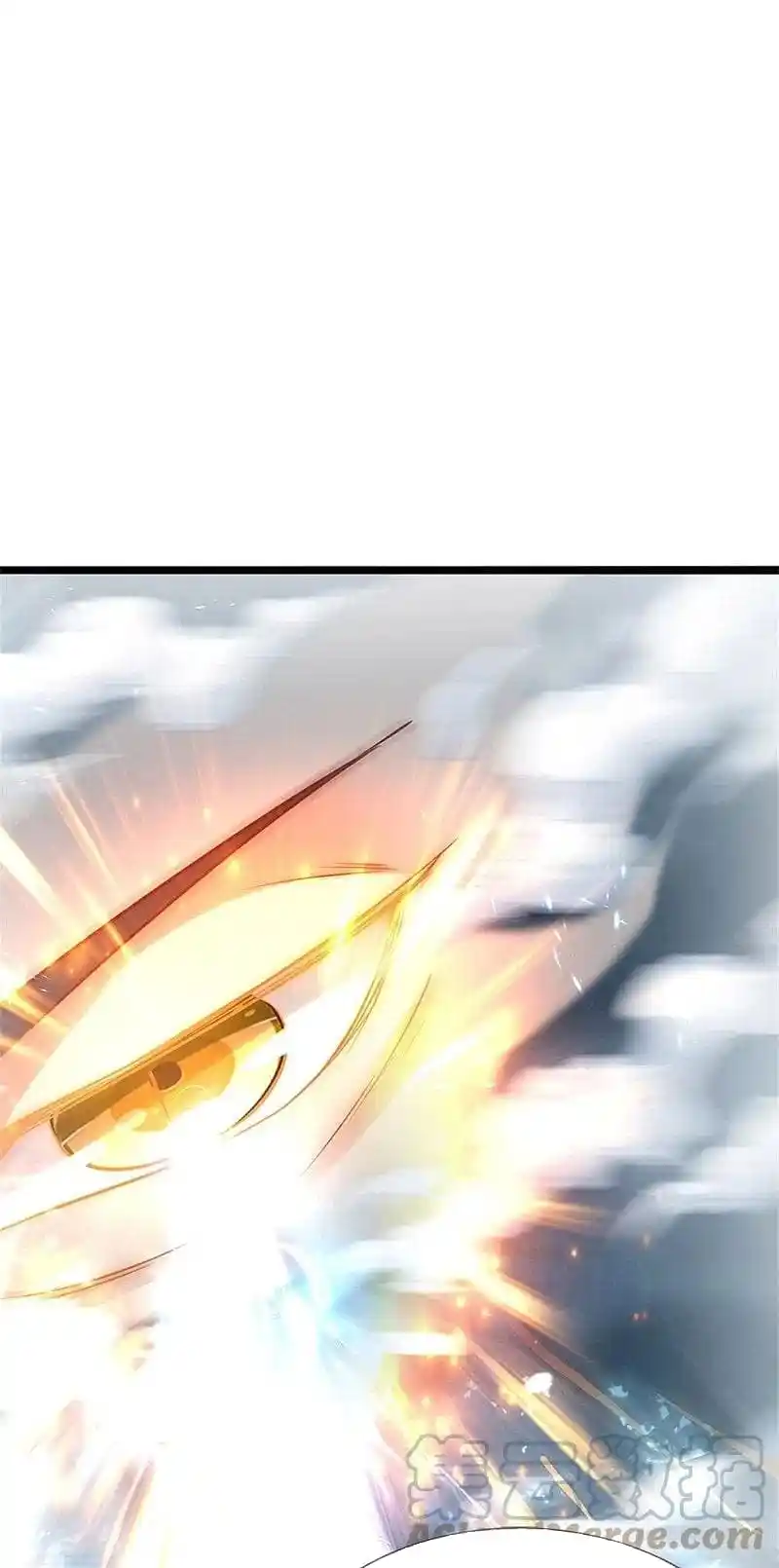 MARVELOUS HERO OF THE SWORD - Capítulo 467 - Página 31 - LectorTMOo
