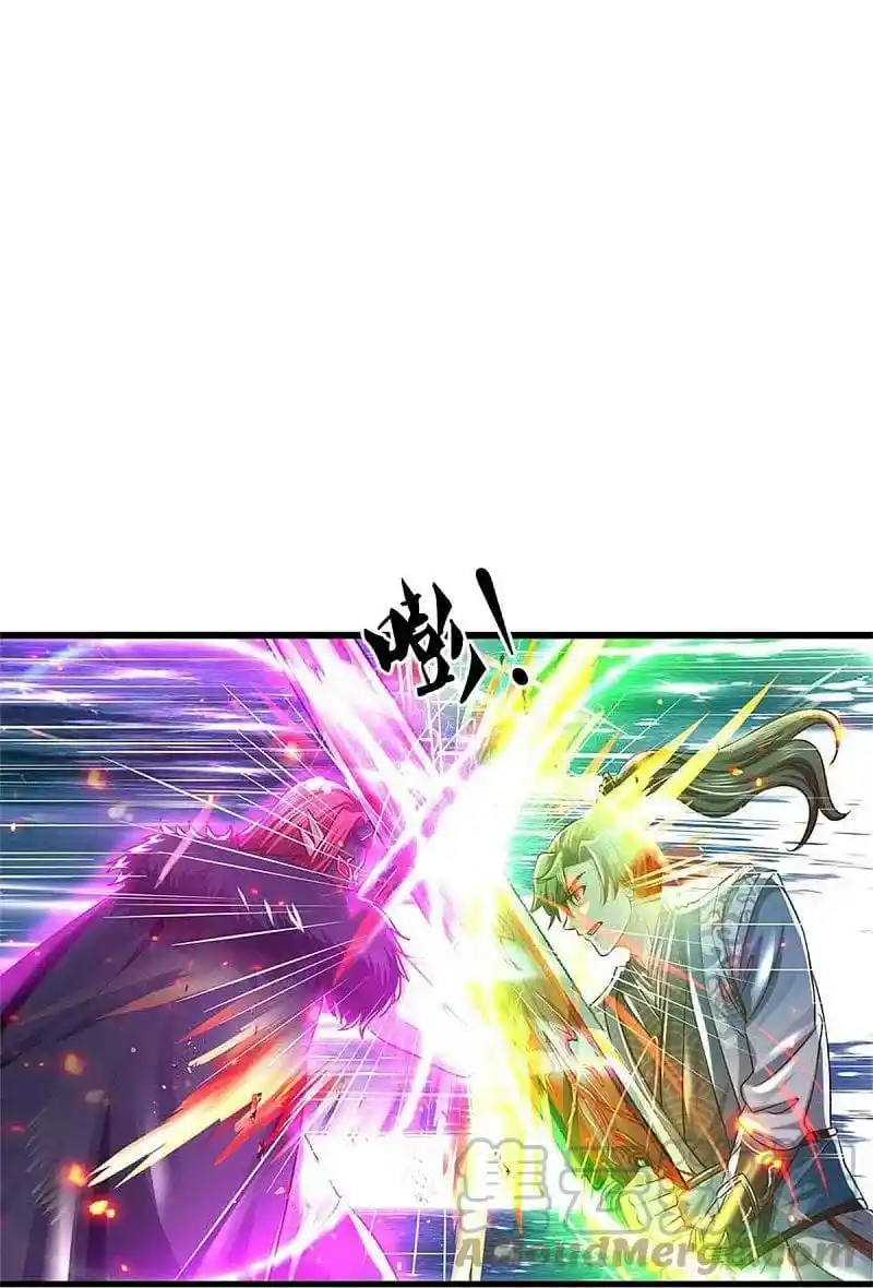 MARVELOUS HERO OF THE SWORD - Capítulo 468 - Página 3 - LectorTMOo