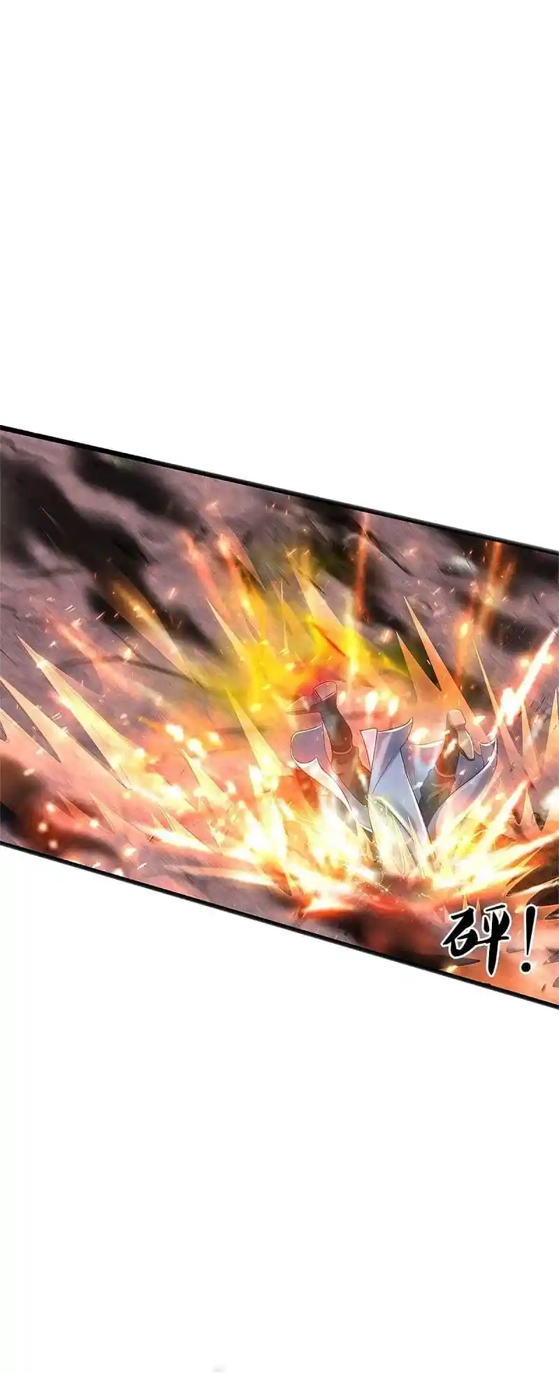 MARVELOUS HERO OF THE SWORD - Capítulo 468 - Página 19 - LectorTMOo
