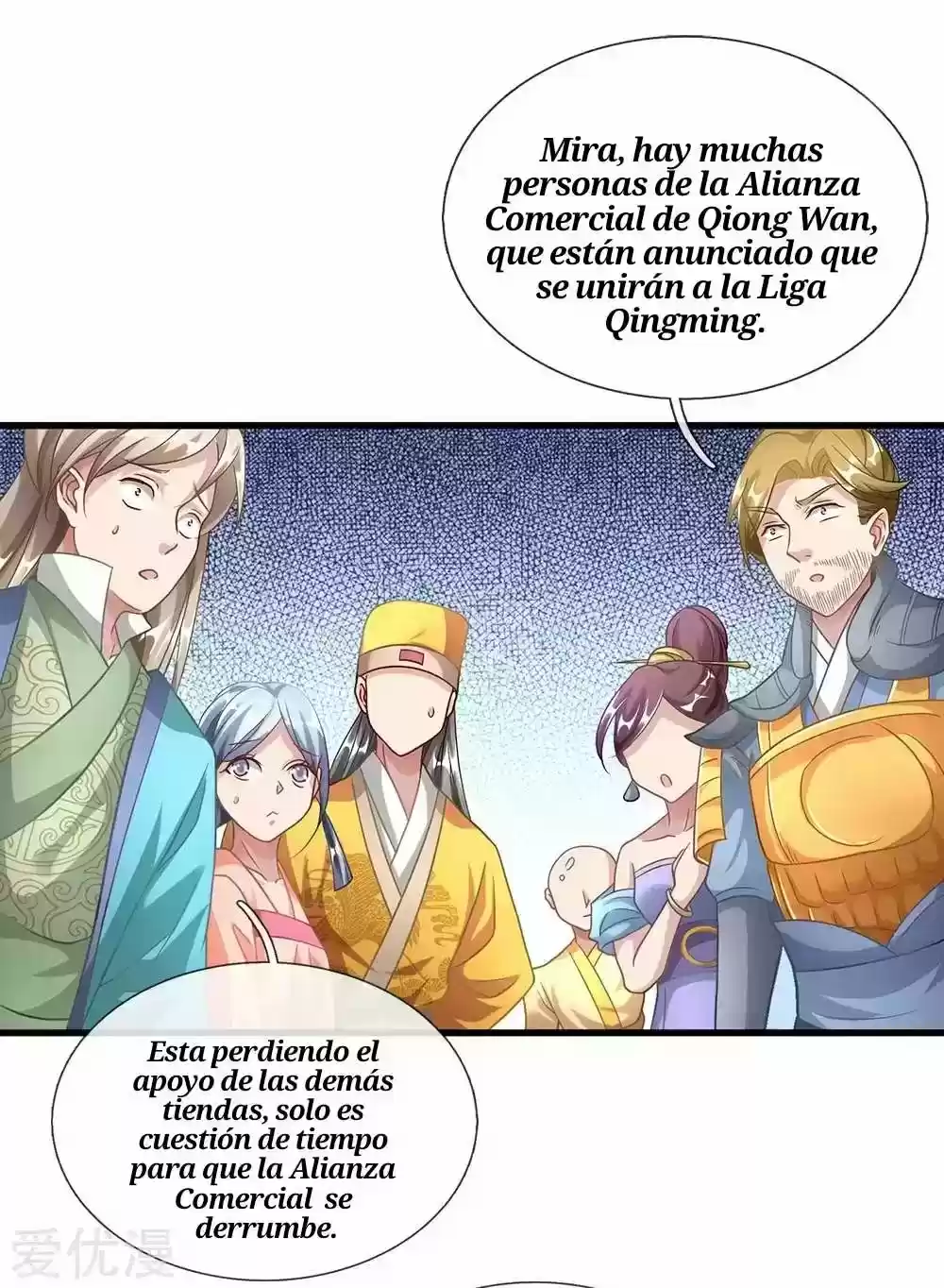 MARVELOUS HERO OF THE SWORD - Capítulo 47 - Página 5 - LectorTMOo
