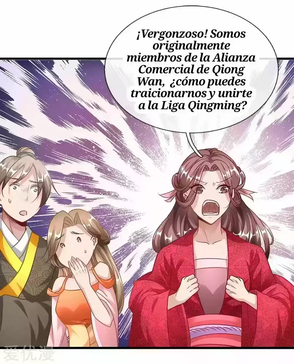 MARVELOUS HERO OF THE SWORD - Capítulo 47 - Página 10 - LectorTMOo