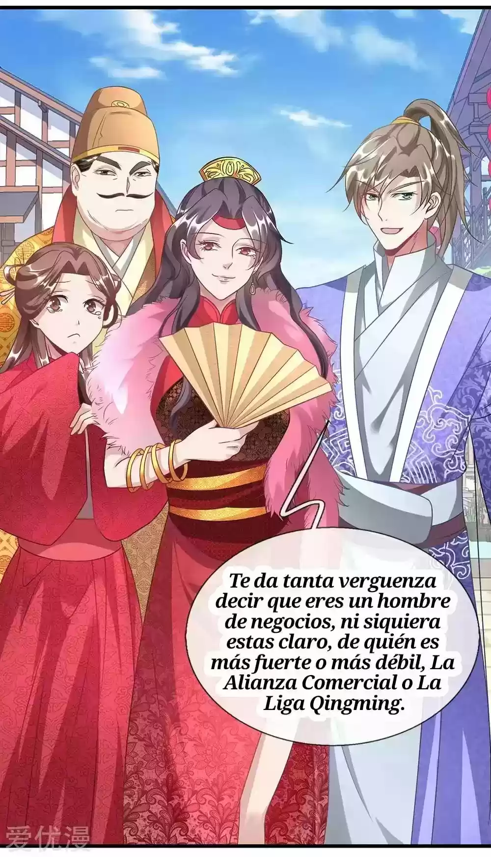 MARVELOUS HERO OF THE SWORD - Capítulo 47 - Página 16 - LectorTMOo