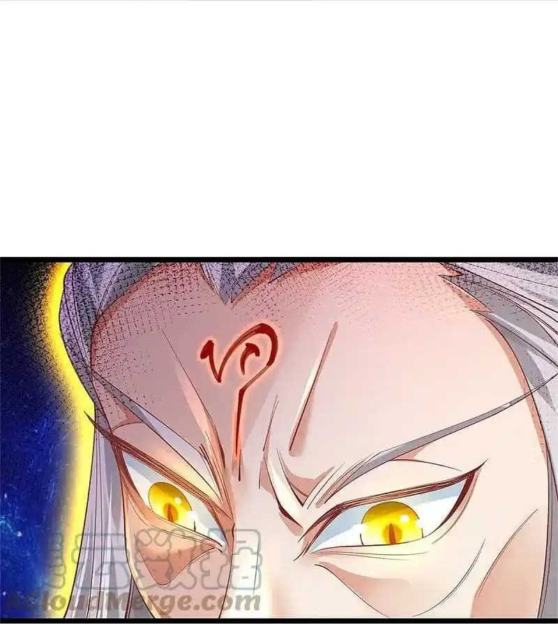 MARVELOUS HERO OF THE SWORD - Capítulo 472 - Página 23 - LectorTMOo