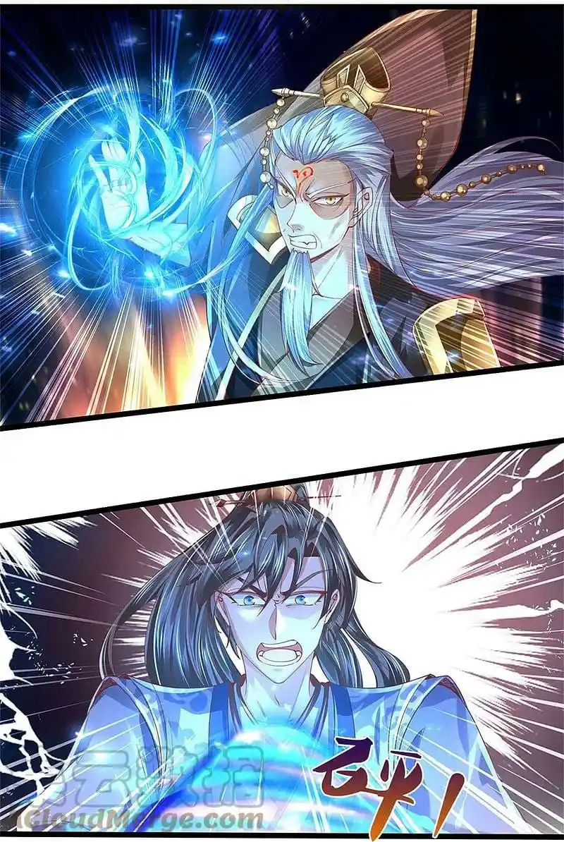 MARVELOUS HERO OF THE SWORD - Capítulo 473 - Página 3 - LectorTMOo