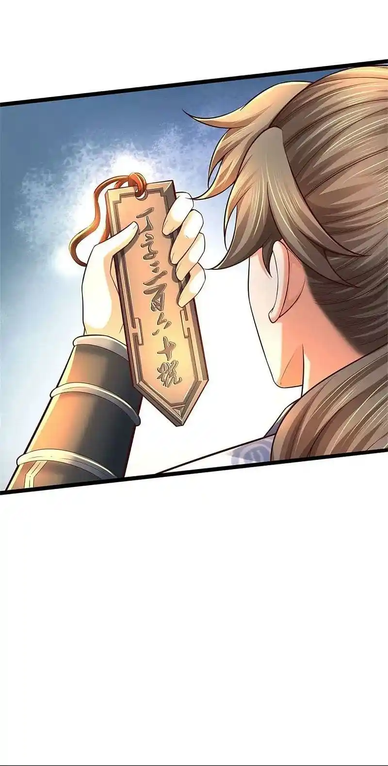 MARVELOUS HERO OF THE SWORD - Capítulo 476 - Página 17 - LectorTMOo