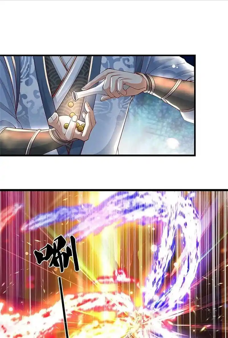 MARVELOUS HERO OF THE SWORD - Capítulo 478 - Página 16 - LectorTMOo