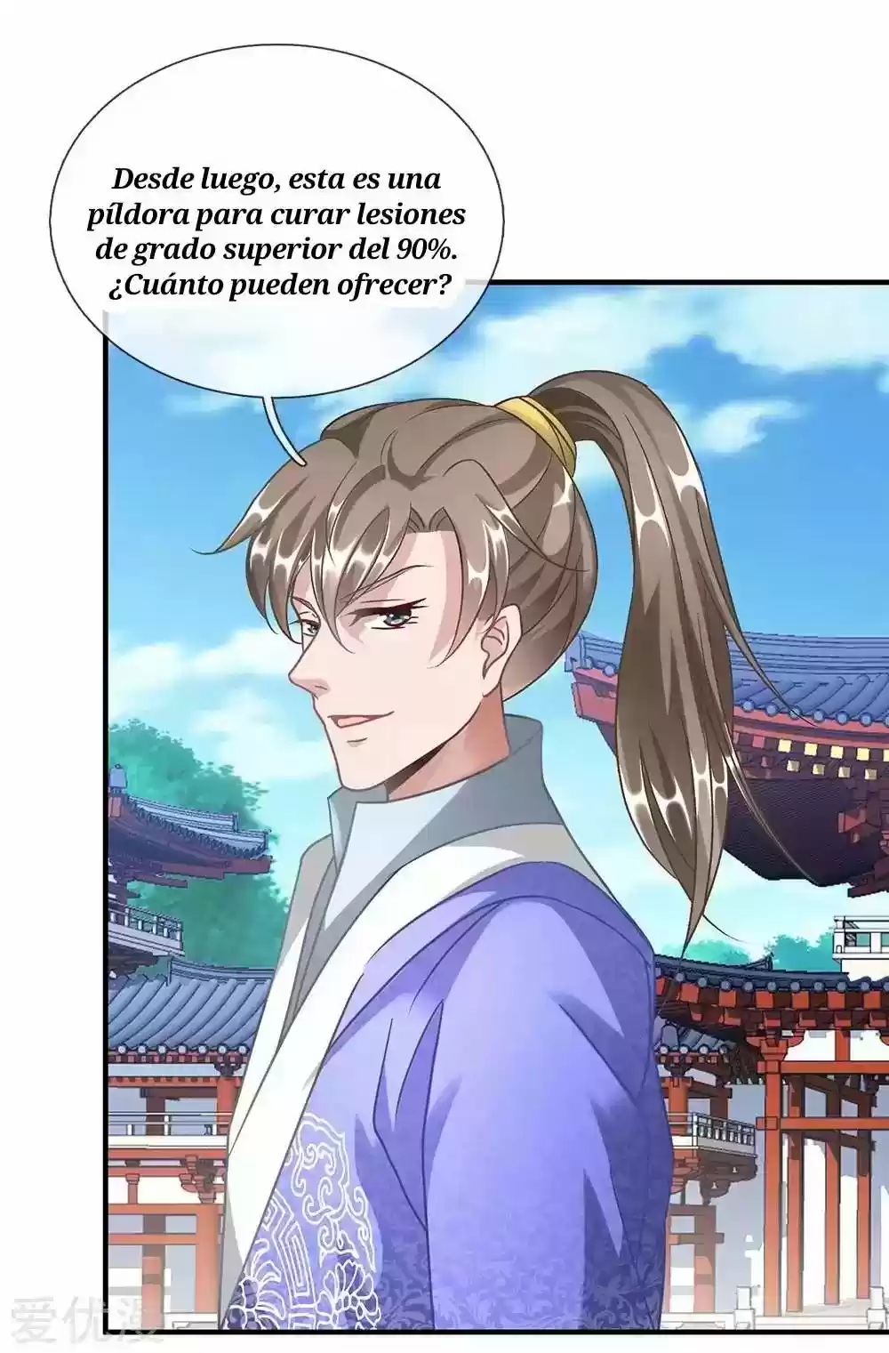MARVELOUS HERO OF THE SWORD - Capítulo 48 - Página 5 - LectorTMOo