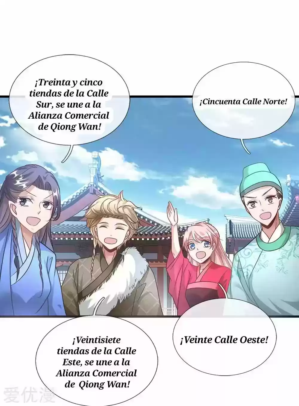 MARVELOUS HERO OF THE SWORD - Capítulo 48 - Página 17 - LectorTMOo