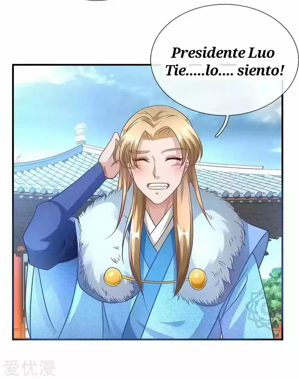 MARVELOUS HERO OF THE SWORD - Capítulo 48 - Página 18 - LectorTMOo