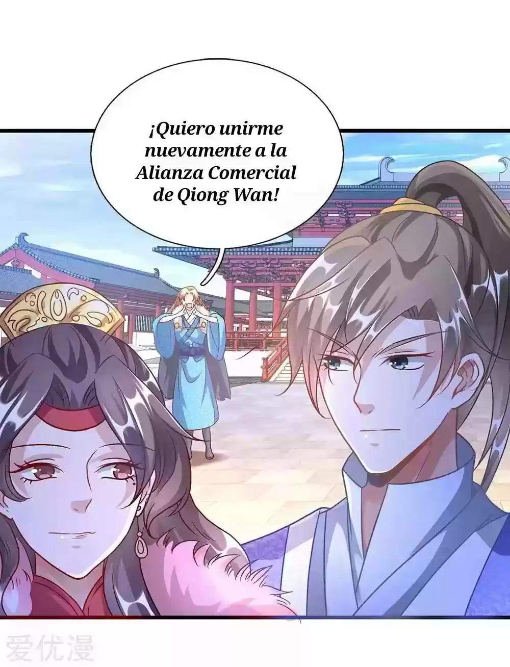 MARVELOUS HERO OF THE SWORD - Capítulo 48 - Página 20 - LectorTMOo