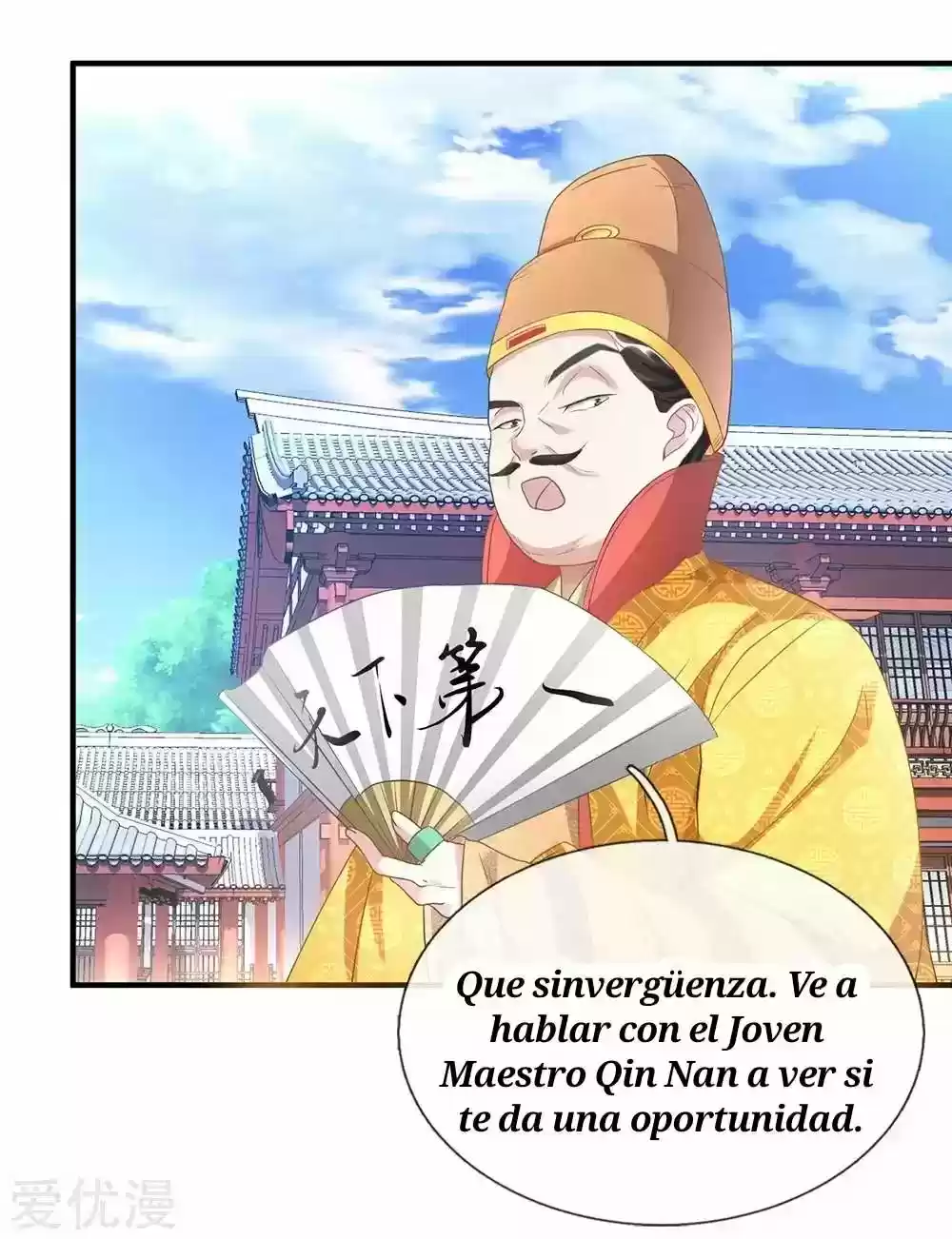 MARVELOUS HERO OF THE SWORD - Capítulo 48 - Página 22 - LectorTMOo