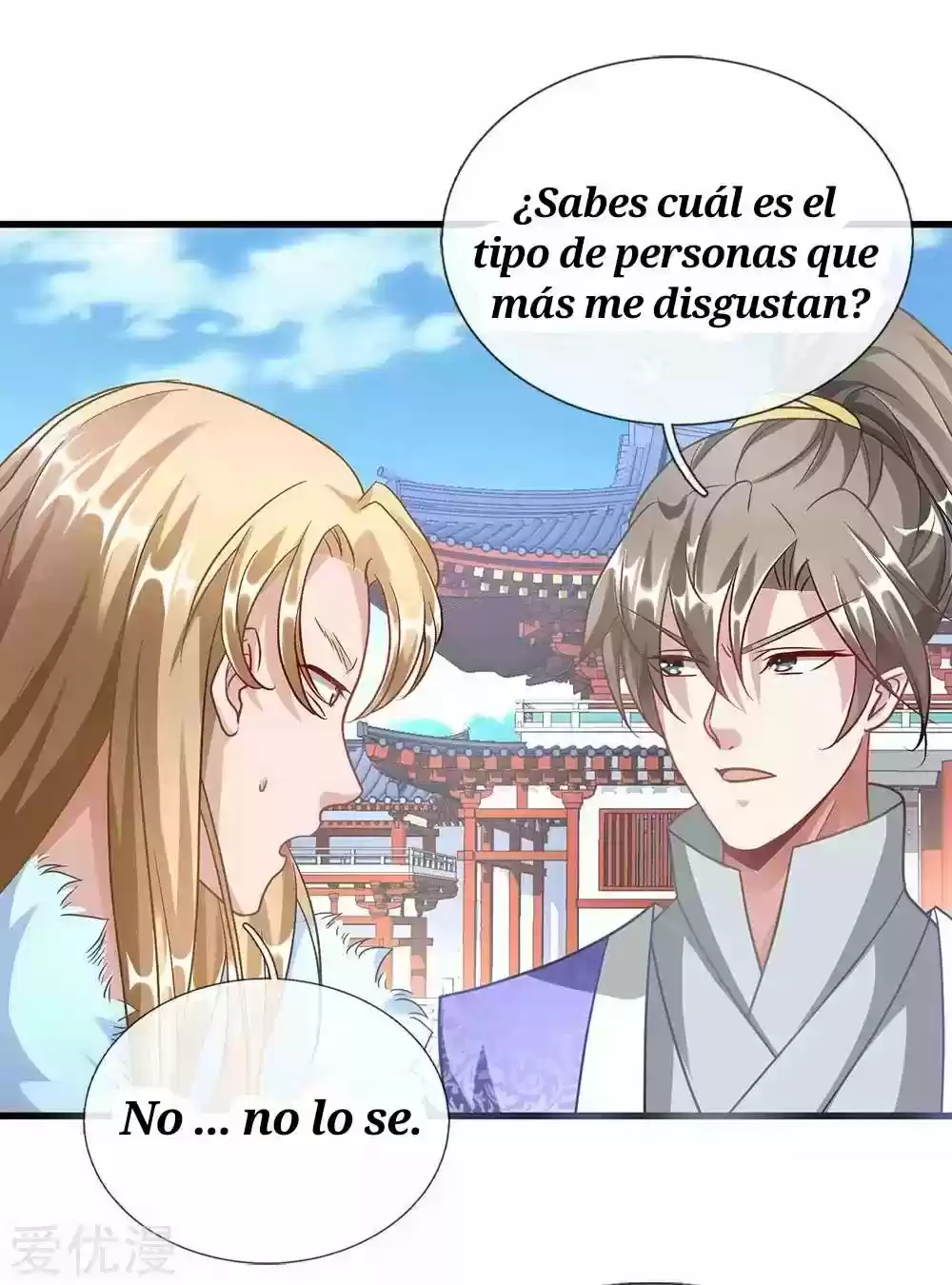 MARVELOUS HERO OF THE SWORD - Capítulo 48 - Página 24 - LectorTMOo