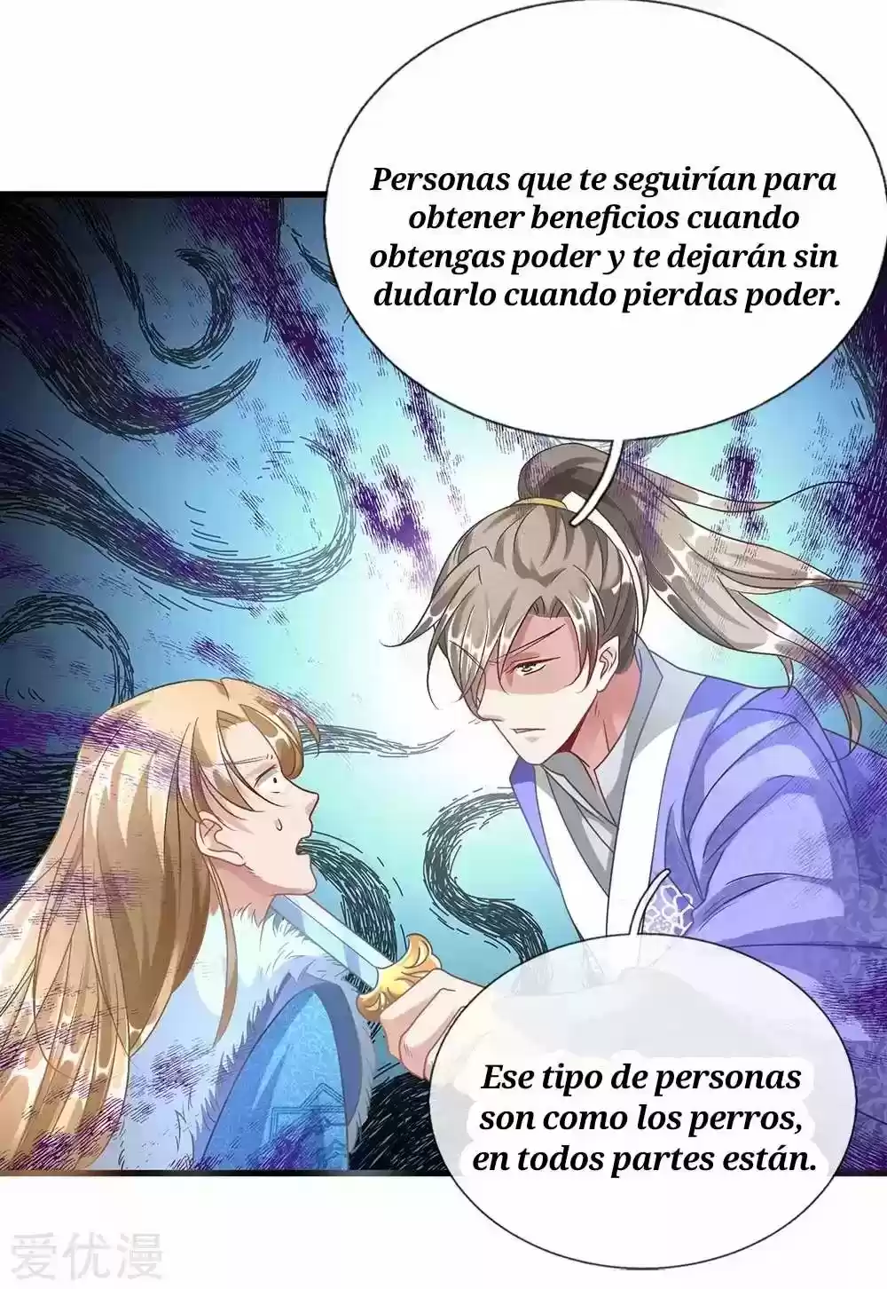 MARVELOUS HERO OF THE SWORD - Capítulo 48 - Página 25 - LectorTMOo