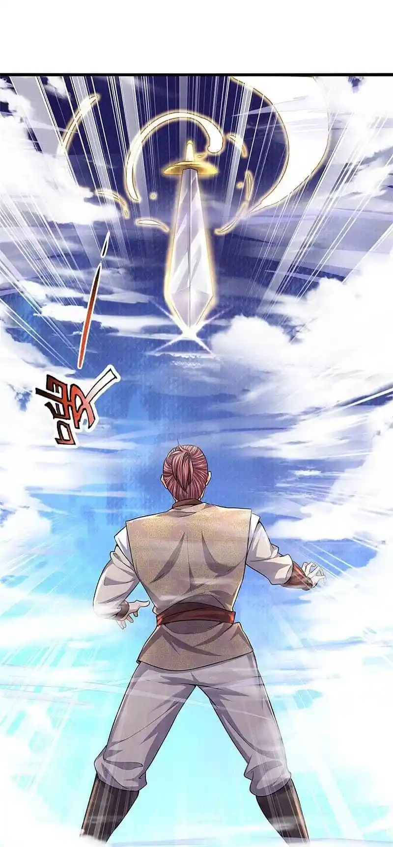 MARVELOUS HERO OF THE SWORD - Capítulo 480 - Página 18 - LectorTMOo