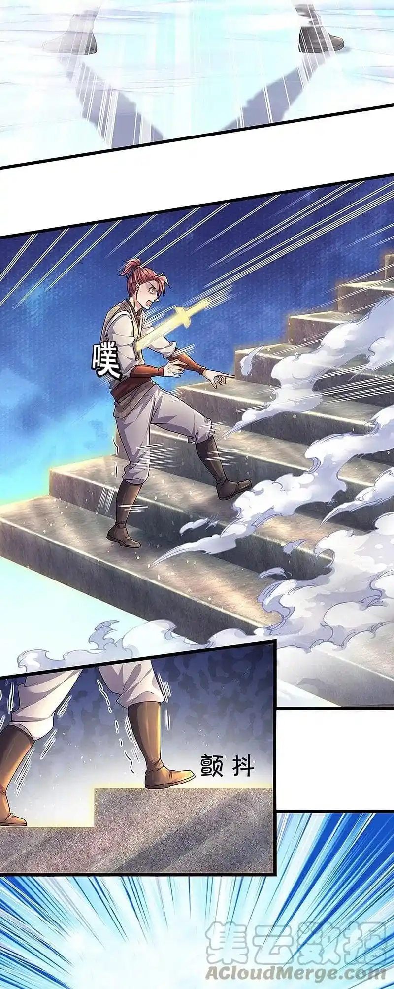 MARVELOUS HERO OF THE SWORD - Capítulo 480 - Página 19 - LectorTMOo