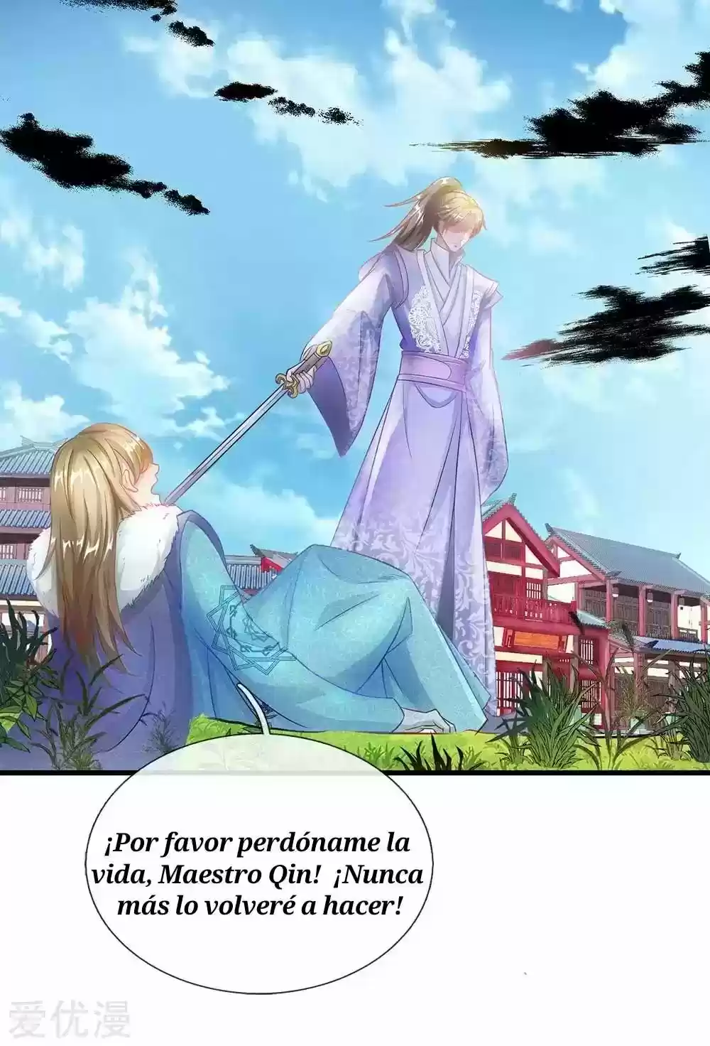 MARVELOUS HERO OF THE SWORD - Capítulo 49 - Página 5 - LectorTMOo