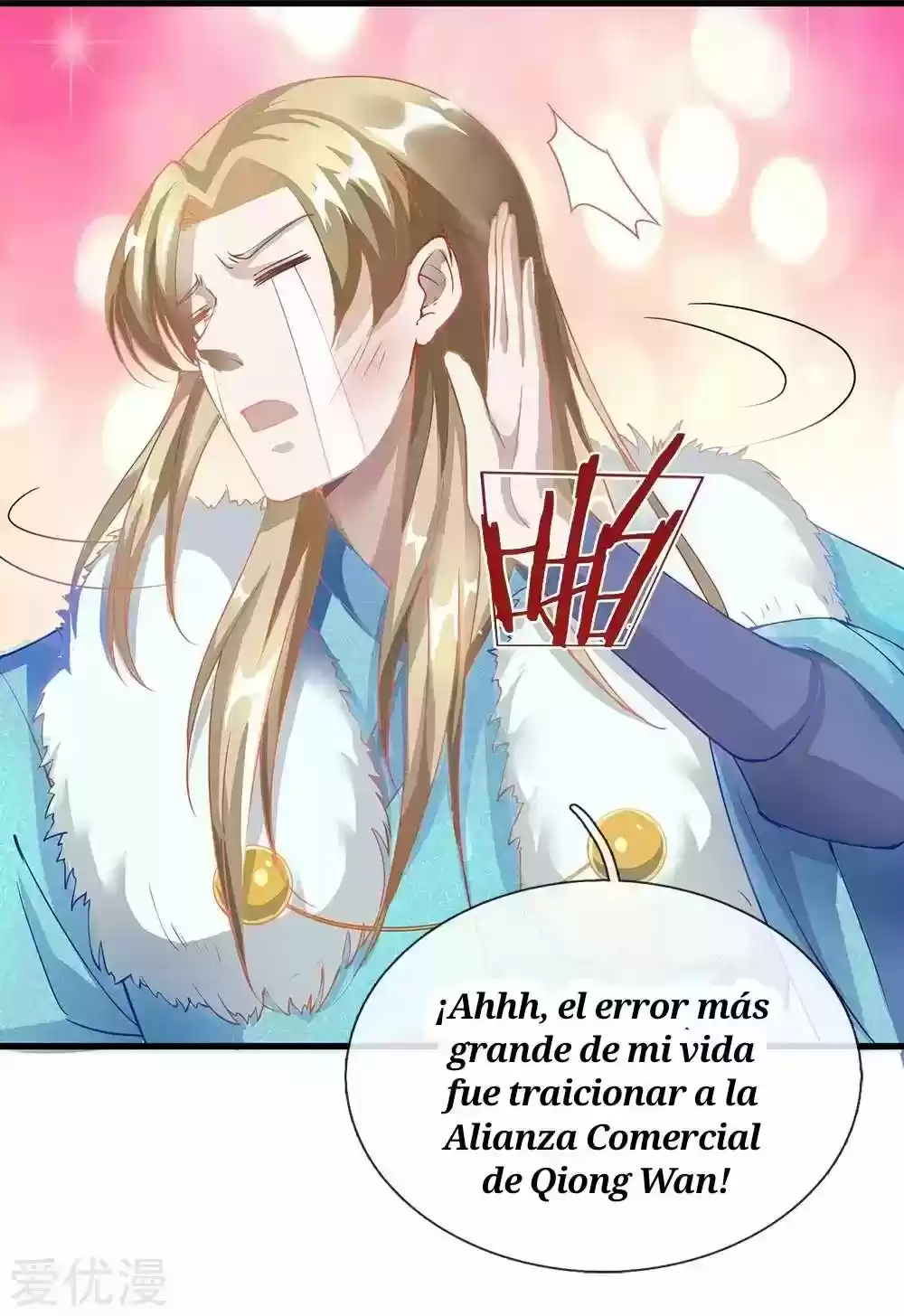 MARVELOUS HERO OF THE SWORD - Capítulo 49 - Página 8 - LectorTMOo