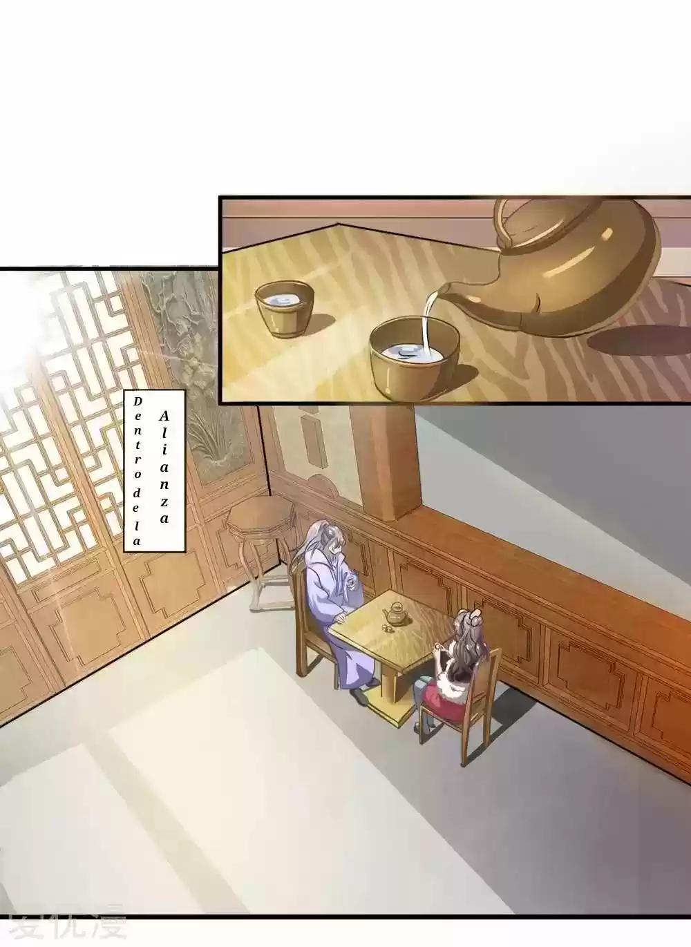 MARVELOUS HERO OF THE SWORD - Capítulo 49 - Página 19 - LectorTMOo