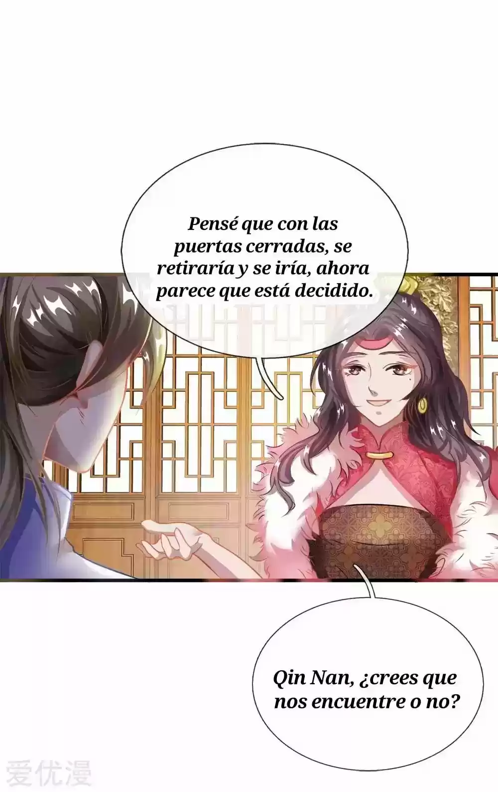 MARVELOUS HERO OF THE SWORD - Capítulo 49 - Página 22 - LectorTMOo